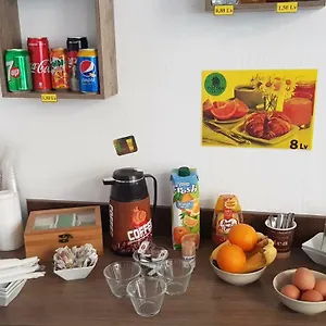 House Bedroom Couette-café